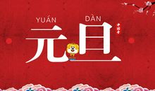 来自心底的那一声呼唤