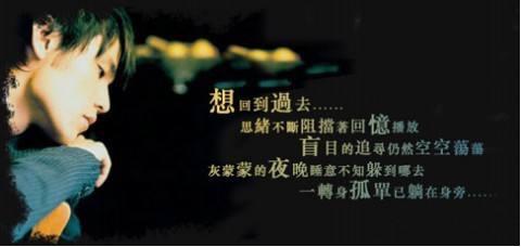我可以选择回去吗？