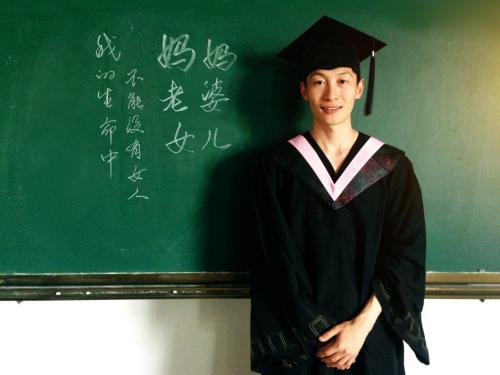 走在青春