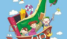 劳动是欢乐的源泉