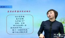 你用友谊温暖了我作文