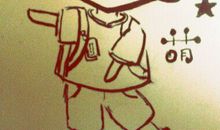 致最亲爱的自己