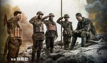 爱就要有所牺牲——《九条命》观后感