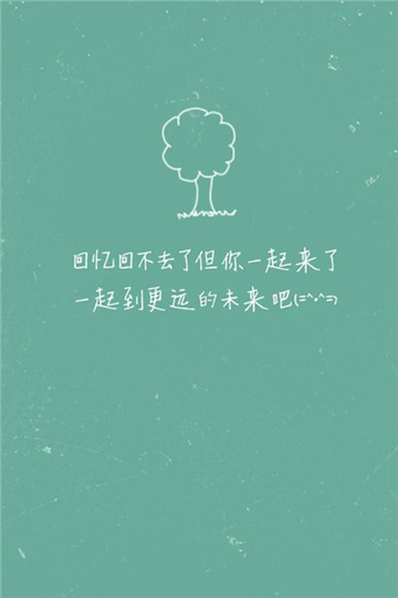 听雨