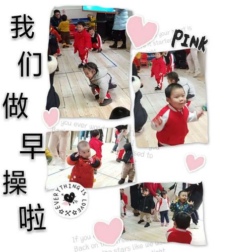 和谐，不仅仅是为了你自己