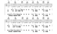 读《让我为你唱支歌》后有感