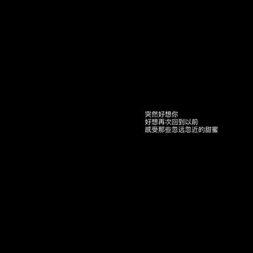 突然文明