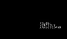 忽远忽近的文明