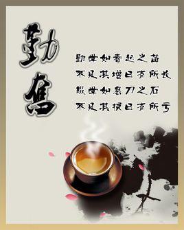 子弹