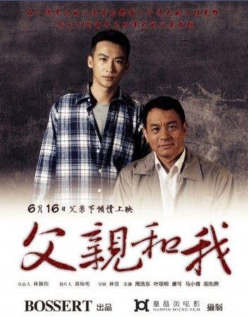 生活总是爱