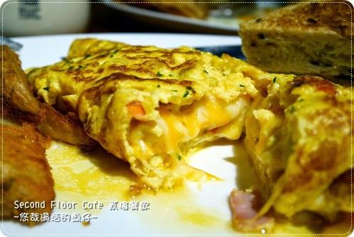 幸福口味