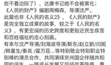 有份感激在心头作文