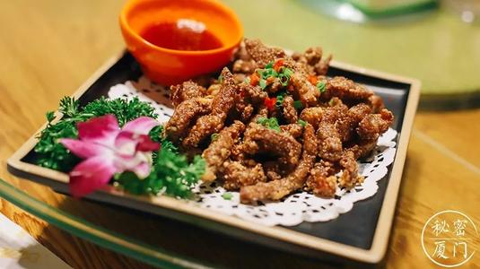 不寻常的爱
