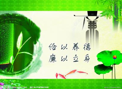 节俭是另一个创作