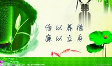 节俭是另一种创造