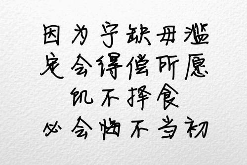 现在