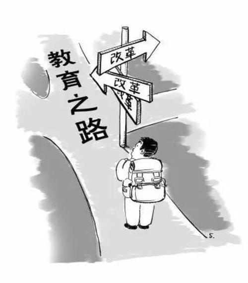 机会只留下目标的目标