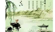 清明时节三滴雨让我更心知真情