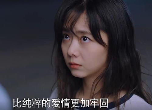 如果你能爱更多