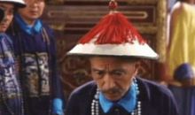 节俭好比聚宝盆