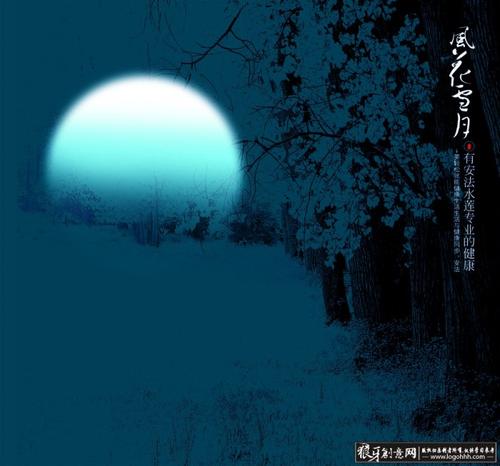 阳光和阳光