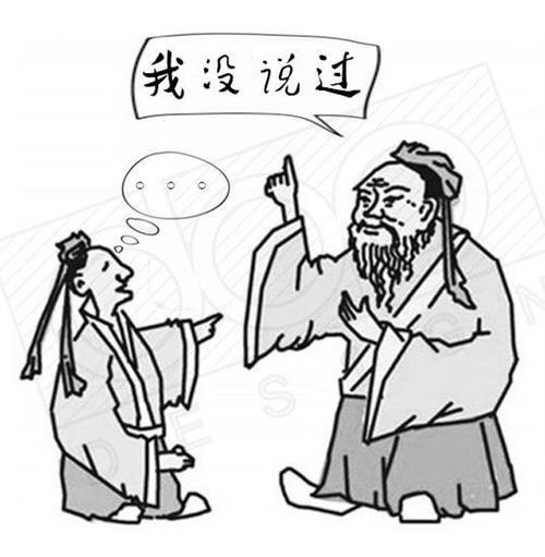 我可以选择记住吗？