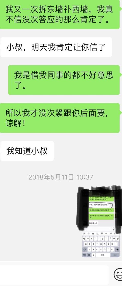 是家庭，解决一切