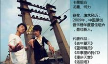 坚持是我制胜的魔杖