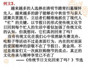 用诚意让我的构成温暖