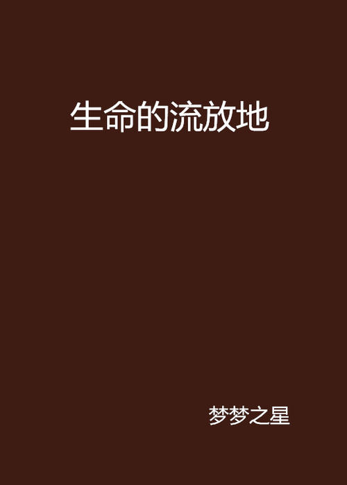 我可以选择普通吗？