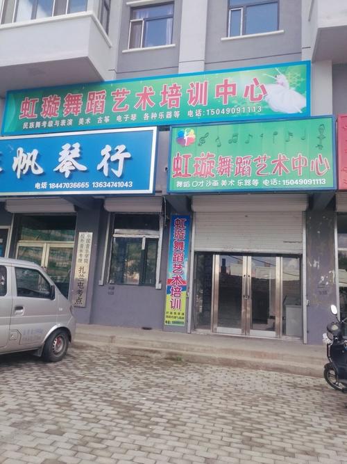 良好的口才源于辩论