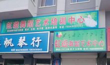 好的口才源于争辩