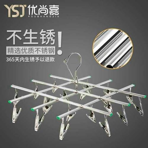 拿出我的剪辑