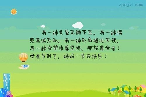 有一个美丽的哭泣