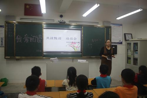 两种植物生长后的启示