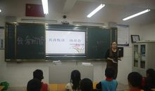 两种植物成长的启迪读后感