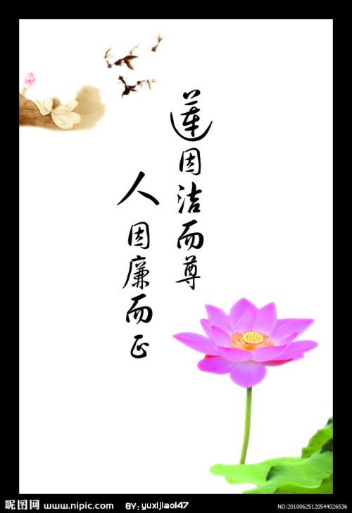 人们，因为诚实
