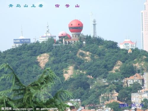 青岛的山