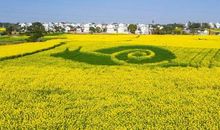 美丽的慢城我的家