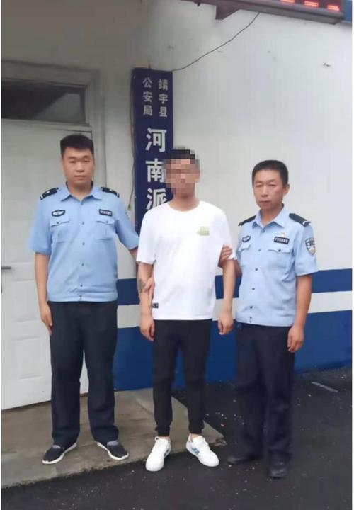 嘲笑