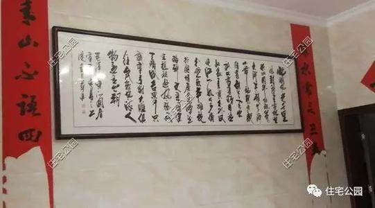 风在我心中