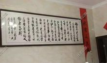 我心中的风流人物