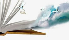 书，知识的海洋