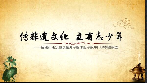 青少年应该有一个愿望
