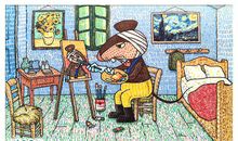 小时候的那些事儿