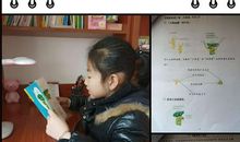 与书为友，其乐无穷