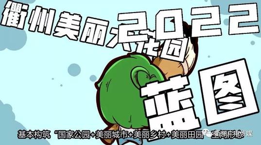 中等