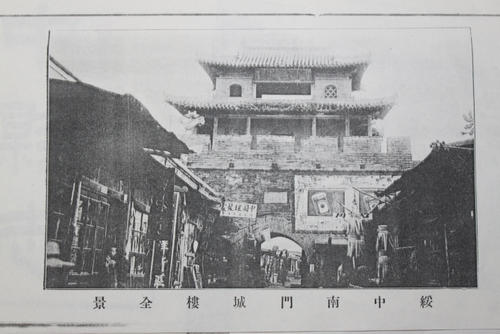 旧照片清晰的灰尘