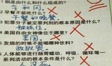 穹顶之下观后感