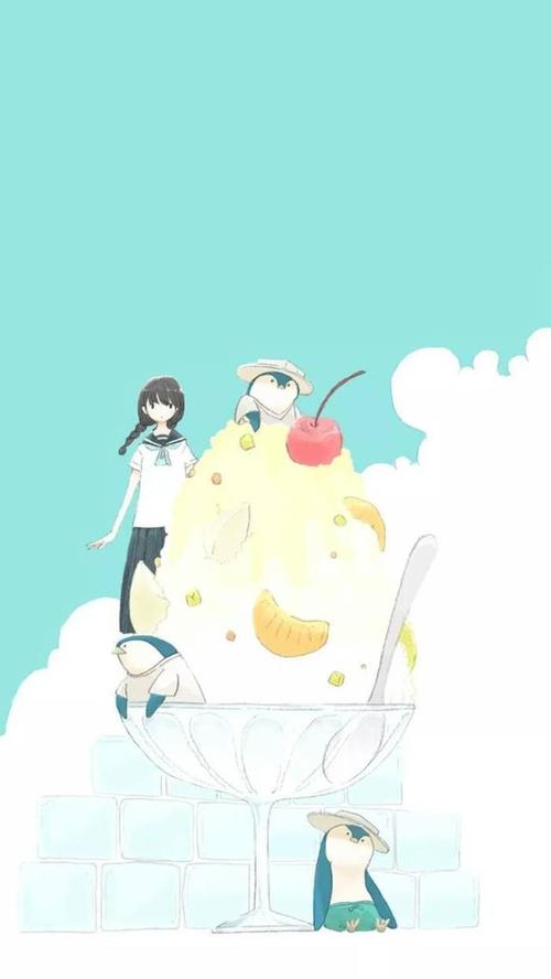 爱